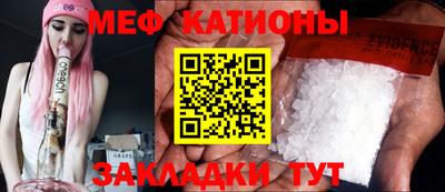 2c-b Рязань