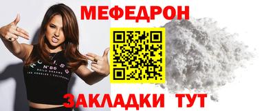 соль курить ск Свободный