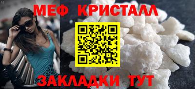 соль курить ск Свободный