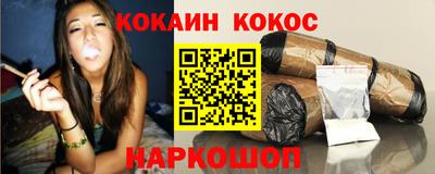 apvp Рузаевка