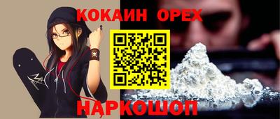 apvp Рузаевка