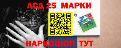 apvp Рузаевка