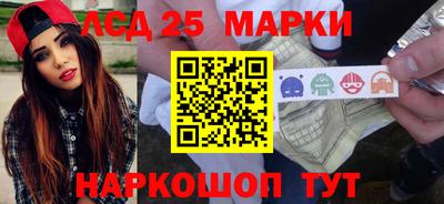 apvp Рузаевка