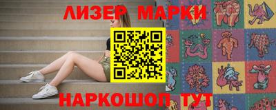 2c-b Рязань