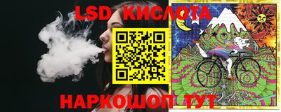 мяу мяу мука Рыбинск