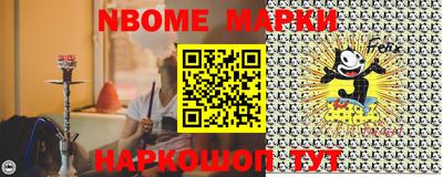 2c-b Рязань