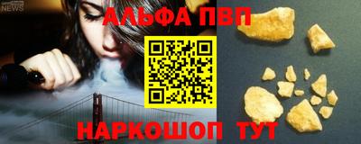2c-b Рязань