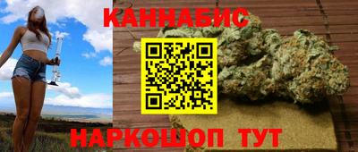 2c-b Рязань