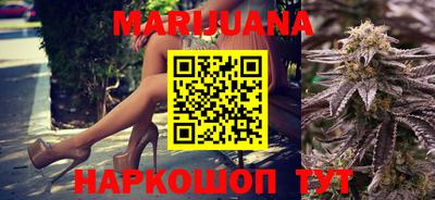 меф VHQ Северобайкальск