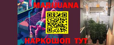 мяу мяу мука Рыбинск