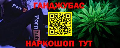 apvp Рузаевка
