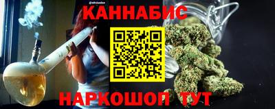 мяу мяу мука Рыбинск