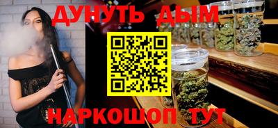 apvp Рузаевка