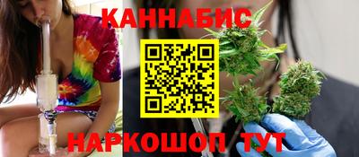 apvp Рузаевка