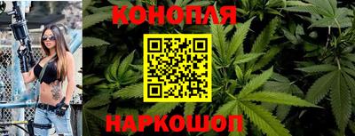 2c-b Рязань