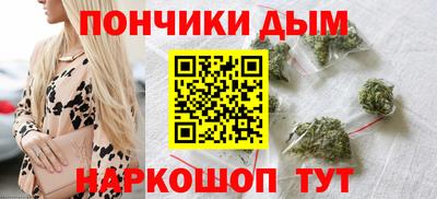 мяу мяу мука Рыбинск
