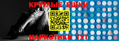 2c-b Рязань