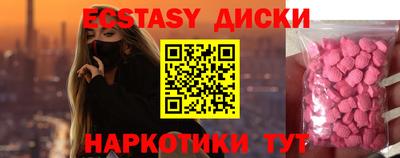 apvp Рузаевка