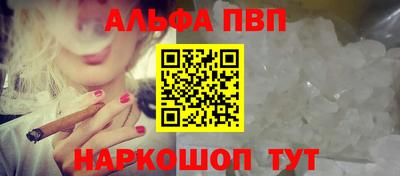 мяу мяу мука Рыбинск