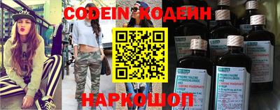apvp Рузаевка