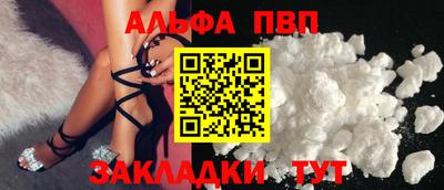 2c-b Рязань