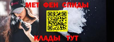 apvp Рузаевка