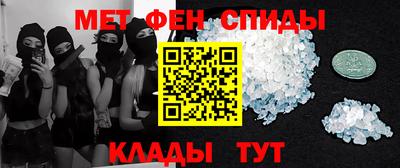2c-b Рязань