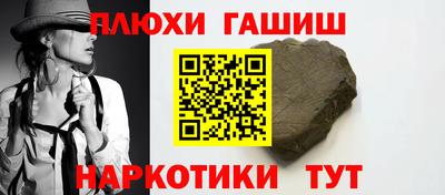 мяу мяу мука Рыбинск