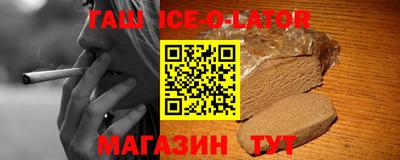 apvp Рузаевка