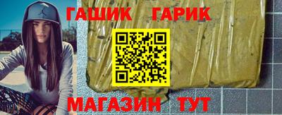 мяу мяу мука Рыбинск