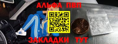 не бодяженный Севастополь