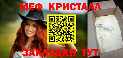 apvp Рузаевка